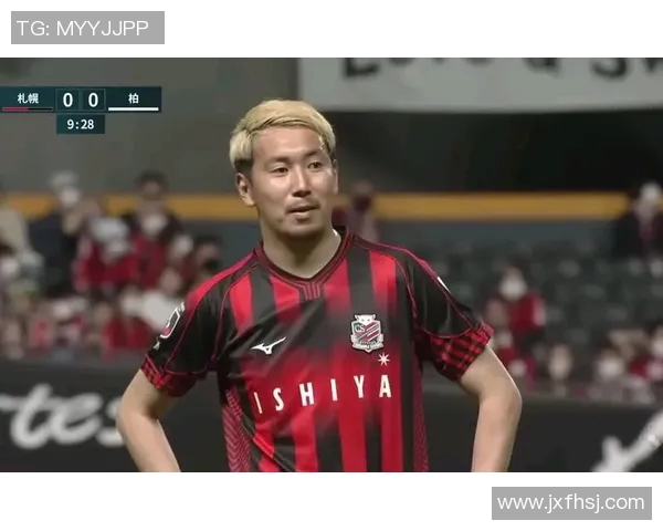 札幌冈萨多对阵柏太阳神精彩直播全程回顾与赛后分析