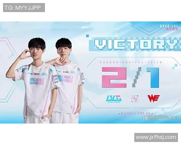 精英赛积分榜更新WE战队以50分稳居第一名引领全局